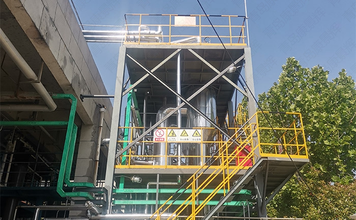 多效蒸發(fā)濃縮器 多效蒸發(fā)濃縮器