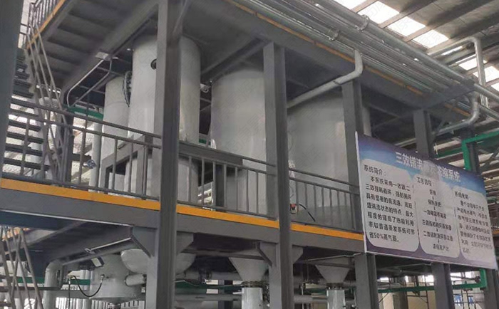 直擊康景輝多效蒸發(fā)器發(fā)貨現(xiàn)場！