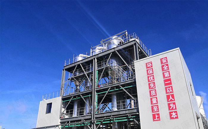 磷酸鐵鋰廢水蒸發(fā)結(jié)晶器 磷酸鐵鋰廢水蒸發(fā)結(jié)晶器
