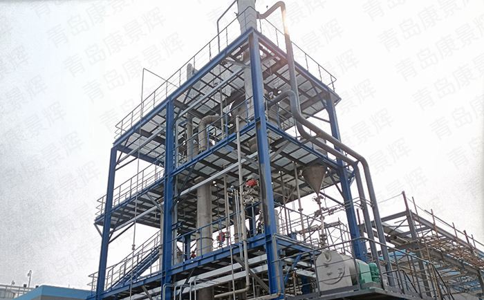 單效蒸發(fā)器設(shè)計(jì)