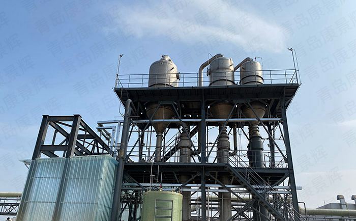 食品行業(yè)濃縮設(shè)備 食品行業(yè)濃縮設(shè)備