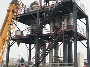 MVR蒸發(fā)器安裝現(xiàn)場(chǎng)