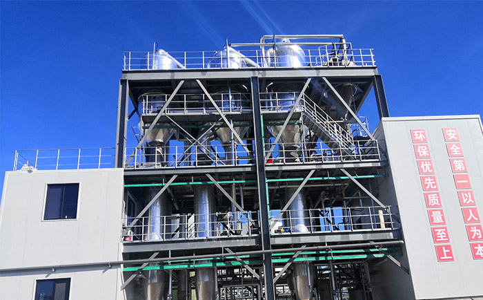 原料特性對(duì)蒸發(fā)結(jié)晶器選型的影響 原料特性對(duì)蒸發(fā)結(jié)晶器選型的影響