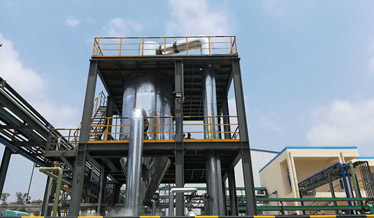 冶金廢水處理案例