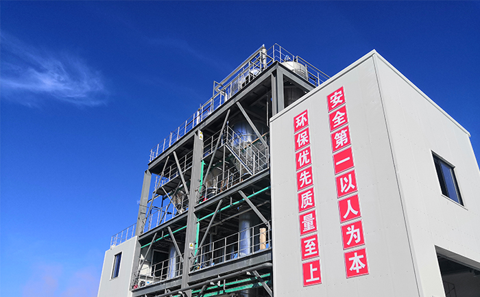 陶瓷新材料廢水處理方法