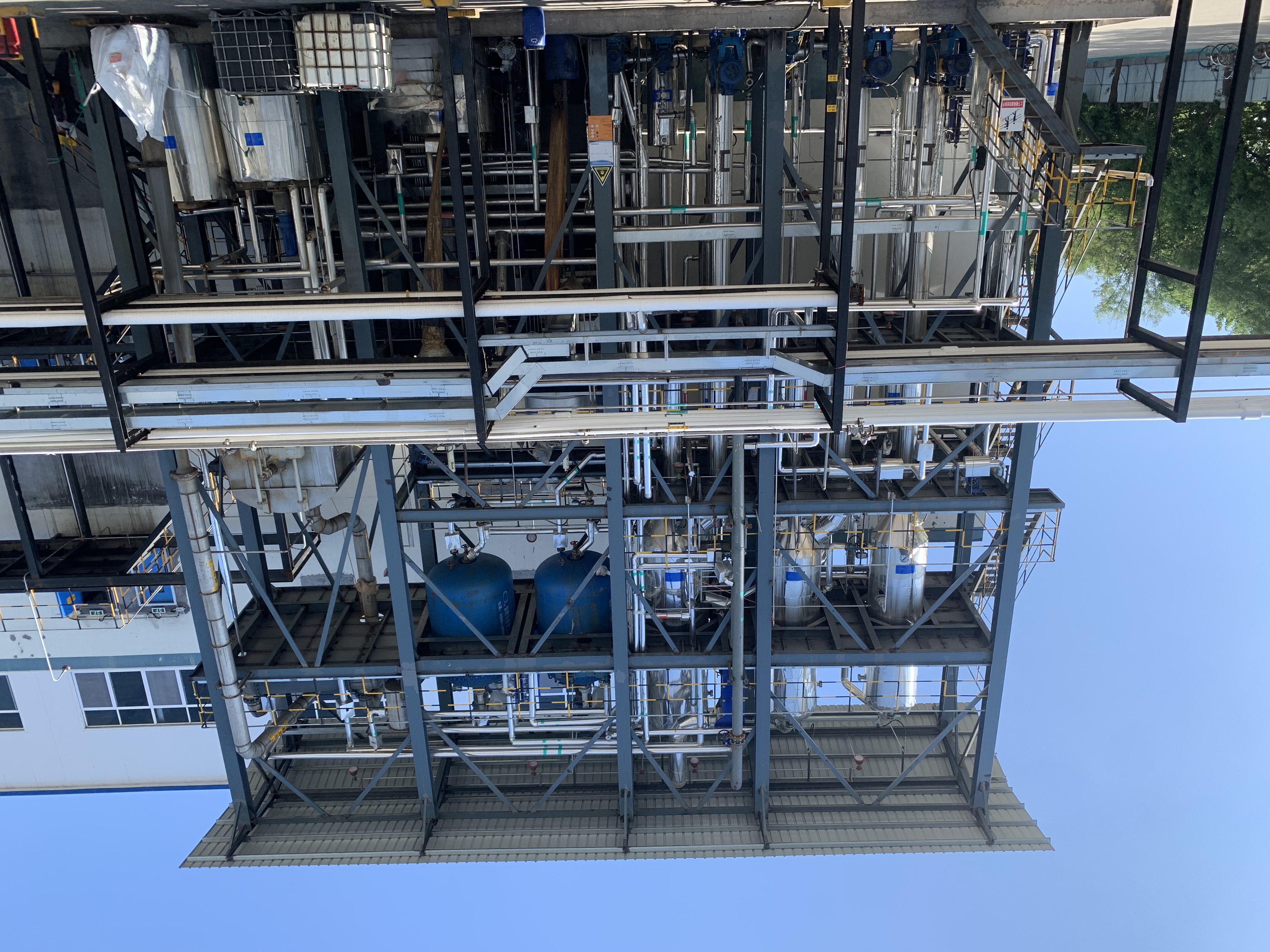 世界地球日：愛護地球，人與自然和諧共生